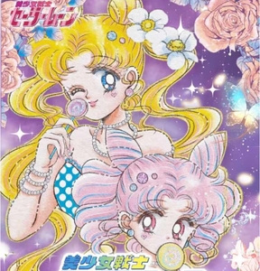 Vente en gros de cartes de jeu de rôle d'anime japonais Sailor Moon Runa Tsukino <span class=keywords><strong>Usagi</strong></span>, collection de personnages d'anime, cartes en papier SSR Play SR - Product Image 5