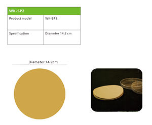 씨앗 발아 시험지 직경 14.2cm VICK-SP2 발아율 평가 및 식물 씨앗 재배용 - Product Image 2