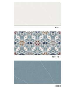 Azulejos decorativos para pared de baño con diseño de flores en colores amarillo y rosa de 30x60cm - Product Image 1