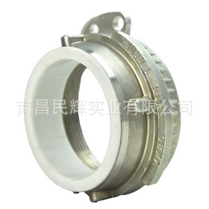 Raccord rapide femelle en acier inoxydable MH 2 3 4 pouces fileté DIN28450 hydraulique pour tuyau de déchargement de camion-citerne - Product Image 4