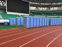 Toilettes mobiles en HDPE, cabine portable avec réservoir de déchets de 350 L, résistantes aux UV, toilettes extérieures avec lavabo