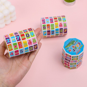 Trẻ em thông minh Kỹ Thuật Số khối lập phương toán học đồ chơi trẻ em toán học ma thuật khối lập phương phát triển trí tuệ trò chơi câu đố trẻ em - Product Image 6