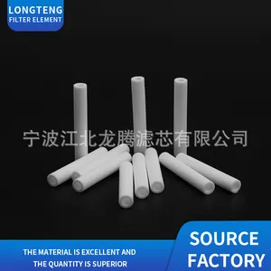 Filter plastic PE filter sintered plastic filter large number Plastic Pneumatic Silencer Self-Sealing Element With Hole