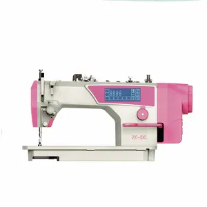 Myekoo-máquina de coser electrónica de alta velocidad con puntadas de bloqueo, computarizada, Bartacking