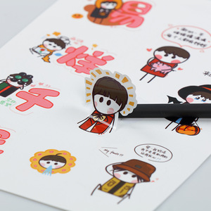 Hot Bán tối ưu hóa đặc biệt hình sticker Sheets hôn cắt PVC không thấm nước tùy chỉnh dán logo - Product Image 6