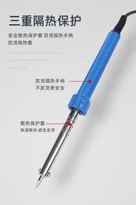 Stylo <span class=keywords><strong>fer</strong></span> à <span class=keywords><strong>souder</strong></span> de niveau d'entrée Réglage de chaleur non réglable pour les tâches de câblage de base et de réparation domestique - Product Image 3