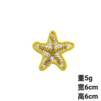 Animaux marins faits à la main coquillages étoile de mer tortue de mer dauphin perlé strass Patch 3D paillettes Applique pour vêtements