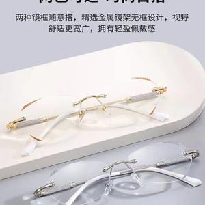 Elegantes Gafas de Lectura sin Marco, Lentes de PC Metálicas con Protección Anti Luz Azul, Unisex, para Presbicia, con Diseño de Corte de Diamante - Product Image 4