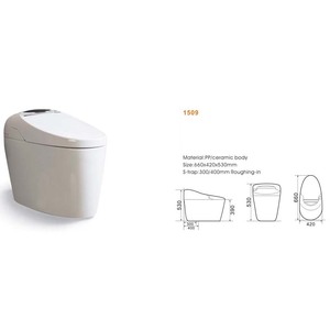 Умный напольный керамический унитаз - Product Image 5