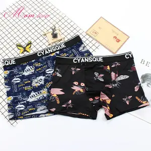 De moda sin Modal los iones de cobre bolsa Mens boxeadores escritos sólido Sexy Boxer calzoncillos ropa interior de hombre