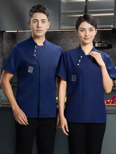 Manga corta Restaurante Chef Doble botonadura Panadería Café Catering Chef Chaquetas Cocina Uniformes DE TRABAJO - Product Image 4