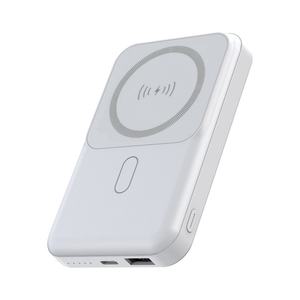 Custom Small Mobile Magnetic Power Bank 5000mah/10000mah Fast Charging Wireless Outdoor Station Holder - Product Image 1