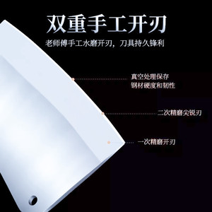 Specialized <b>bone</b>-chopping <b>knife</b>, household forging, butchering, <b>bone</b>-chopping axe, chef's <b>knife</b>, kitchen and commercial <b>knife</b> - Product Image 3