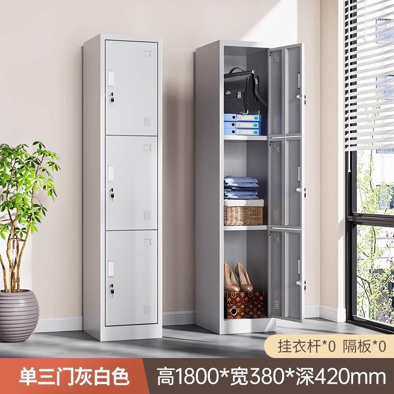 Casier simple à trois portes - gris