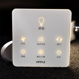 Bảng Điều Khiển Công Tắc Kính Ổ Cắm Tường Tùy Chỉnh Công Tắc Cảm Ứng Điện Bằng Kính Cường Lực Bảng Điều Khiển Cảm Ứng Bằng Kính Cường Lực - Product Image 4