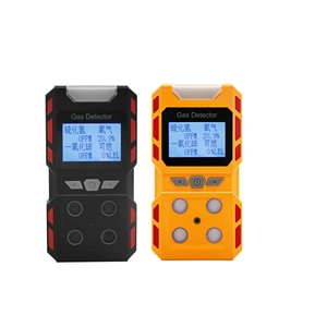Détecteur de gaz portable 4-en-1 de type vocal 840 - Product Image 2