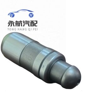 246102E000 HyundaiKia G4NA/G4NB/G4NG2.0 Brazo basculante de válvula 246102E000 24610 2E000 24610-2E000 24610033050 24610 33050 24610-33050 - Product Image 6