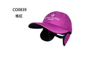 Casquette de baseball d'extérieur imperméable à l'eau Floppy Earflap pour les sports de plage en gros - Product Image 6