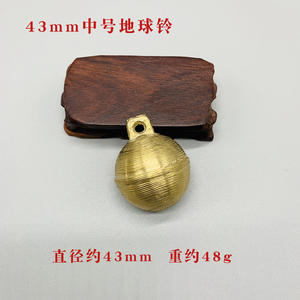 उच्च गुणवत्ता वाले कस्टम पीतल की घंटी गेंद को घर की सजावट के लिए धातु पशु थीम कास्टिंग के लिए धातु पशु थीम कास्टिंग - Product Image 5