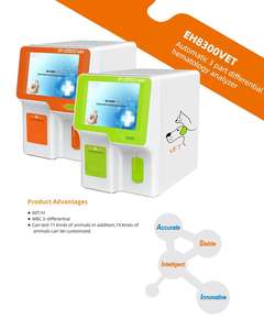جهاز تحليل الدم البيطري الأوتوماتيكي ثلاثي الأجزاء KY-EH8300VET، معدات طبية بيطرية، جهاز تحليل دم الحيوانات الآلي بالكامل - Product Image 4