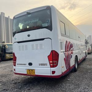 <span class=keywords><strong>Bus</strong></span> <span class=keywords><strong>Yutong</strong></span> Bekas Mewah untuk Tur Penumpang, Harga Jual - Product Image 1