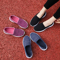 Chaussures de sport décontractées légères et respirantes pour femmes, en maille, pour le printemps et l'été, mocassins à enfiler pour personnes d'âge moyen et âgées