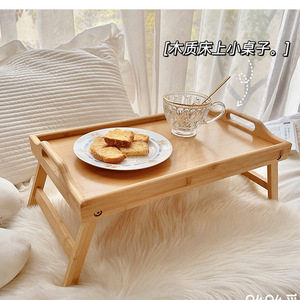 Zelin Wooden Folding Table Small Size Modern Minimalist Style Bedroom Dorm Computer Desk - Product Image 2
