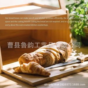 Wooden Bread <b>Storage</b> <b>Box</b> Double Layer With Glass Door Kitchen Organizer 15.73in Length Bamboo Bread <b>Box</b> - Product Image 5