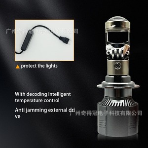 A80 <b>LED</b> <b>Headlights</b> H4 70W 30000Lm Bi-Xenon Projector For Car Retrofit - Product Image 3