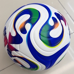 Balón <span class=keywords><strong>de</strong></span> Fútbol <span class=keywords><strong>de</strong></span> Cuero PU Termosellado Personalizado <span class=keywords><strong>de</strong></span> Talla 5 Oficial <span class=keywords><strong>de</strong></span> Alta Calidad <span class=keywords><strong>2014</strong></span> para la <span class=keywords><strong>Copa</strong></span> <span class=keywords><strong>Mundial</strong></span> - Product Image 5