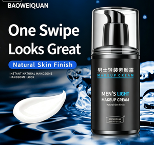 Crème BB pour homme, crème de maquillage légère, fini naturel, hydratante, contrôle du sébum, éclaircissante, base de maquillage quotidienne pour le visage - Product Image 4