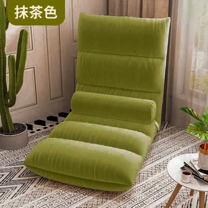 Ghế thư giãn đa năng, ghế ngồi thiền gấp gọn, ghế nằm có thể điều chỉnh độ cao - Product Image 3