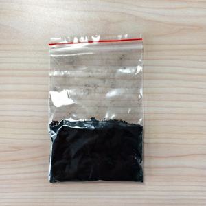 Catalizador portador de buena calidad, platino sobre carbón activado Pt/C para aplicación de sensor de gas electroquímico - Product Image 2