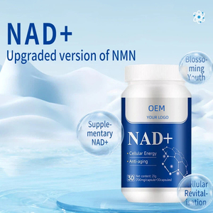 OEM Private Label NAD Vegane Kapseln Nahrungsergänzungsmittel Verbessertes Nad-Supplement für Hohe Absorption - Product Image 5