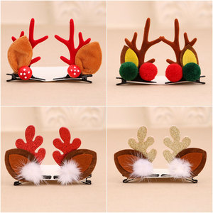 Christmas children's gift set: <b>Gold</b>-powdered stag antler hair clips, hair ornaments, Christmas <b>headbands</b>. - Product Image 1
