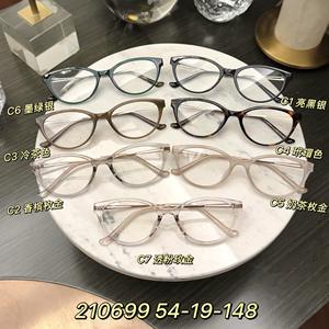 Monture de lunettes œil-de-chat tendance transparente unisexe en TR90 avec verres en résine, style Danyang 210699 - Product Image 4