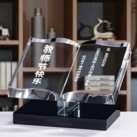 Trophée personnalisé en cristal K9 en forme de livre ouvert, plaque de certificat en verre transparent avec base noire pour événements de remise des diplômes