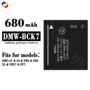 แบตเตอรี่สำรองคุณภาพสูง 680mAh รุ่น DMW-BCK7 สำหรับกล้อง <span class=keywords><strong>Panasonic</strong></span> DMC-<span class=keywords><strong>S1</strong></span> S3 FH2 FH5 25 FH27 FP7 - Product Image 2