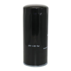 Élément de filtre à huile universel en aluminium pour compresseurs d'air à vis SG55/75A, nouvelle pièce industrielle - PS-CE11-501 - Product Image 1