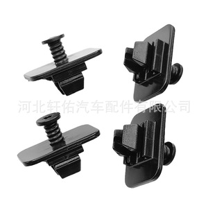 Rear <b>Bumper</b> Fender Liner Mounting <b>Clips</b> WHT005263 For Volkswagen Skoda Passat Golf Polo Tiguan Touran Plastic Fastener - Product Image 4