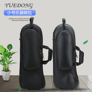 Étui pour trompette moulé léger, sac de transport épaissi, accessoires, orgue électronique, boîte à cornes en cuivre, sac pour instrument - Product Image 2