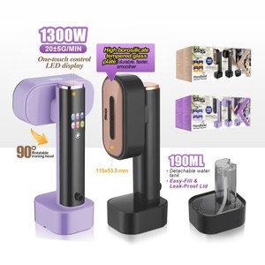 Vaporizador de Ropa Portátil Dsp de 1300W con Tanque de Agua de 190Ml, Plancha de Vapor Doméstica con Cabezal Giratorio y Pantalla LED - Product Image 1