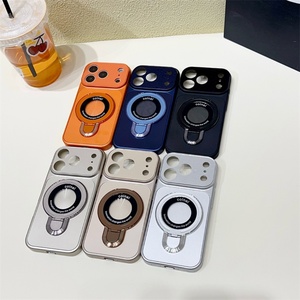 Funda de Vidrio Nano Ag con Protección de Lente Acrílica, Funda Esmerilada Antiarañazos, Funda de Lujo para Teléfono con Soporte para iPhone 17 Pro - Product Image 1