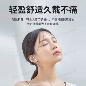 Tws Earphones Wireless <b>Bluetooth</b> Stereo In Ear Noise Cancelling Type C Charging Touch Control IPX4 Waterproof - Product Image 4