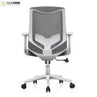 Chaise de bureau pivotante confortable en maille pour visiteurs, hauteur réglable, garantie de 3 ans - Chaise de bureau exécutive ergonomique moderne en tissu