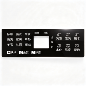 Autocollant adhésif imprimé personnalisé pour panneau de clavier à membrane en PET, impression UV, étanche, fourni par l'usine - Product Image 6