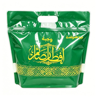 Bolsa de Embalaje para Comida del Ramadán Musulmán, Popular en el Mercado Saudí, Bolsa Personalizada con Cierre, Diseño Impreso en Árabe