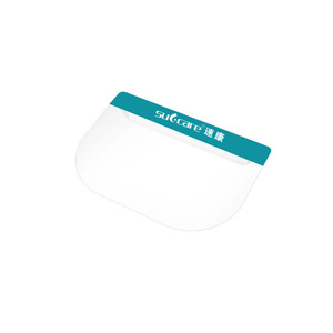 Protector facial de aislamiento médico, protector facial transparente a prueba de polvo, protector facial contra vapores de aceite, protección para el personal médico - Product Image 1