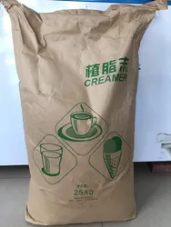 Crémier non laitier utilisé pour le thé au lait/café/crème glacée - Product Image 5