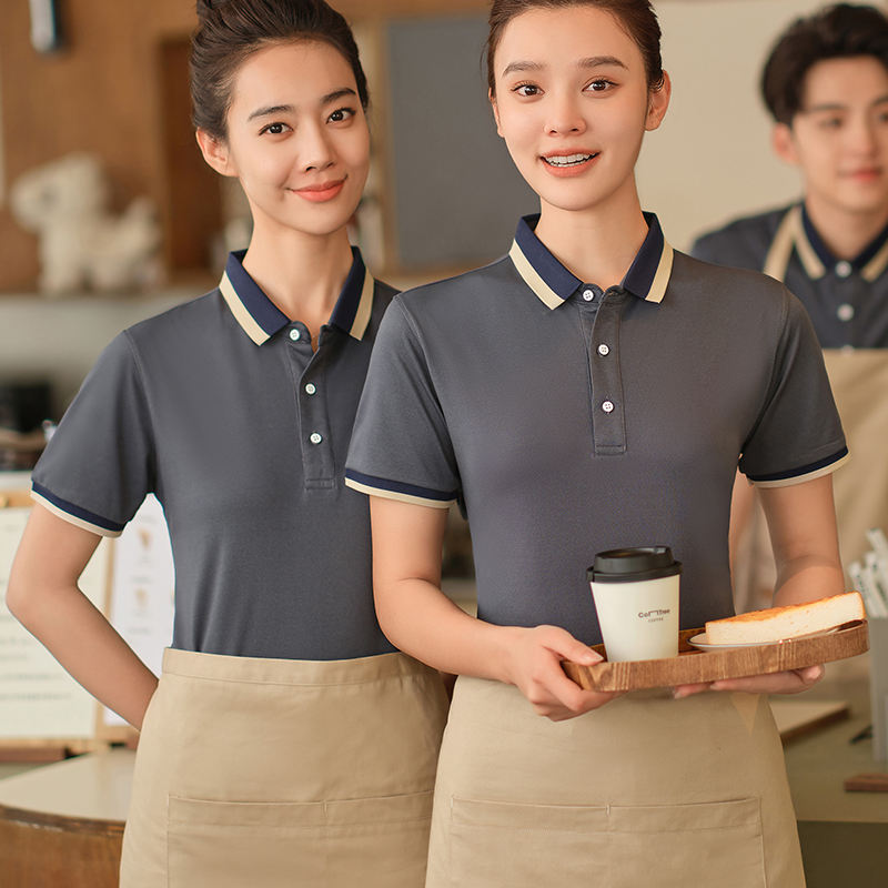 สีเทาเข้ม